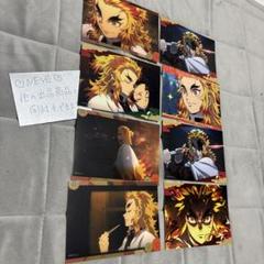 鬼滅の刃 まとめ売り ブロマイド ポストカード ノベルティ 煉獄杏寿郎 16点 2025年最新】煉獄 ポストカードの人気アイテム - メルカリ