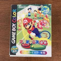 マリオテニスGB ゲームボーイカラー専用