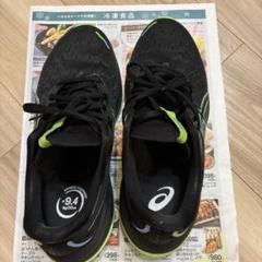 【25.0cm】ASICS GEL-CUMULUS 26 ゲルキュムラス