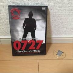 2025年最新】ジャパハリネットDVDの人気アイテム - メルカリ