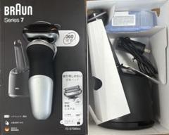 2025年最新】ブラウン 洗浄機の人気アイテム - メルカリ