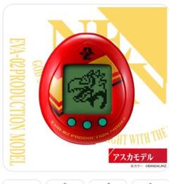 エヴァンゲリオン　たまごっち　三個セット エヴァンゲリオン×たまごっち『汎用卵型決戦兵器エヴァっち