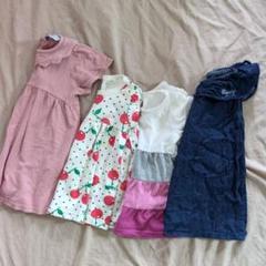 ベビー服 まとめ売り フリル ワンピース 半袖 夏服 80