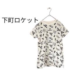 下町ロケット ロゴプリント 半袖 Tシャツ M 綿100% 新品美品 佃製作所