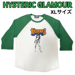 ヒステリックグラマー 仁王立ち HYSTERICS ヒスガール ラグランスリーブ
