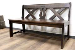 人気 廃盤☆カリモク ルスティッククシリーズ RUSTIC コーナー椅子 1_660fe670-681a-47e4-9da2-