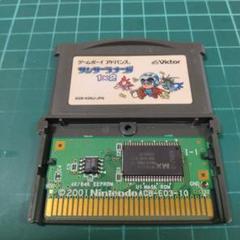 GBA　サンサーラナーガ1×2　正規品　良品