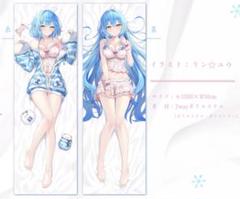 2025年最新】雪花ラミィ 抱き枕の人気アイテム - メルカリ