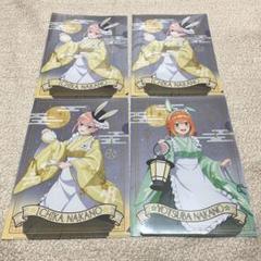 五等分の花嫁 クリアファイルセット　25枚 五等分の花嫁∬ クリアファイルセット 五月 [五等分の花嫁