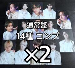 ENHYPEN 宵 通常盤 封入 トレカ 14種 コンプ ×2