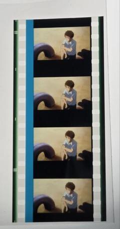 山崎宗介　コマフィルム　4枚セット 2025年最新】山崎宗介 コマフィルムの人気アイテム - メルカリ