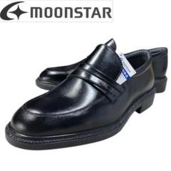 定価15,400円メンズMoonStarコンフォート撥水加工 日本製 27cm