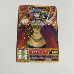ワンピーストレジャーワールドカード　まとめ売り　約450枚　貴重品！ ワンピース トレジャーワールド カード - メルカリ
