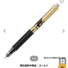 ゴジラ－1．0 マスコット付きシャープペン(シャープペン