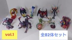 クリーチャーズ セミコンプ 82体セット ファイナルファンタジー