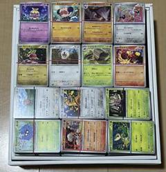 2025年最新】ポケモンカード ノーマル まとめ売りの人気アイテム