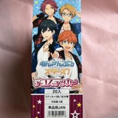 あんさんぶるスターズ！　デコステッカー　BOX 新品のサムネイル
