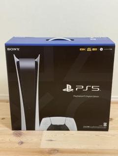 あい　プレステ5 本体 新品未開封 プレイステーション5 PS5](本体)(未使用)プレイステーション5 PlayStation5(CFI