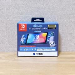 【未使用に近い】任天堂Switch グリップコントローラー　ポケットモンスター
