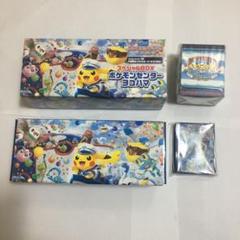 ポケモン　横浜　スリーブ　4つセット 2025年最新】スリーブ ポケモン 横浜の人気アイテム - メルカリ