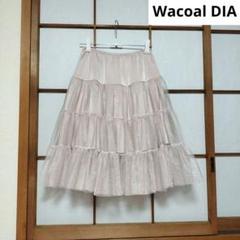未使用タグ付き Wacoal DIA フレアスカート M ピンク 大きいサイズ 風なびくエアリーシフォンフレアスカート（ひざ下