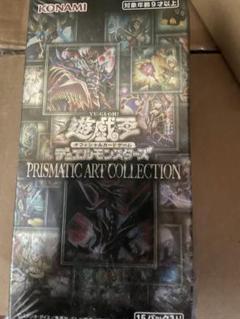 遊戯王　プリズマテックアートコレクション　未開封　3BOX 遊戯王 プリズマティックアートコレクション 新品・未開封 3BOX