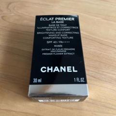 2/21発売CHANEL エクラ プルミエ ラ バーズ　ロゼ シャネル / エクラ プルミエ ラ バーズ ロゼの公式商品情報