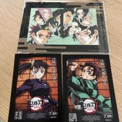 鬼滅の刃 映画　無限城編　カナオ　炭治郎