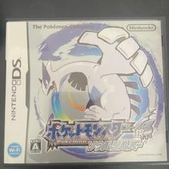 2025年最新】ポケモン ソウルシルバー セレビィの人気アイテム