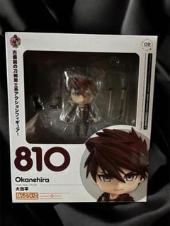 2025年最新】ねんどろいど 刀剣乱舞 大包平の人気アイテム