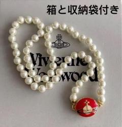 Vivienne Westwood エナメルボタン パール ネックレス