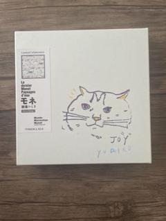 モネ展　睡蓮のとき　石田ゆり子　Shogo Sekine 富岡シルク　スカーフA