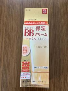 2025年最新】カネボウ フレッシェル bbクリームの人気アイテム
