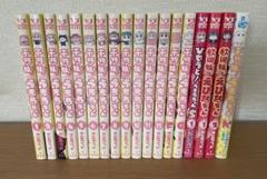 干物妹! うまるちゃん/R 1期 2期 DVD 全12巻 全巻セット 干物妹! うまるちゃん/R【1期+2期】DVD 全12巻セット