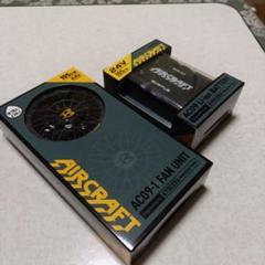 暑さ対策・冷却グッズ Burtle AC09-1 FAN UNIT & Li-ion BATTERY 最新AC09-1 FAN UNIT & Li-ion BATTERYセット - メルカリ