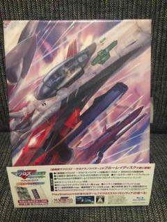 劇場版 マクロスF サヨナラノツバサ Hybrid Pack ② Blu-ray