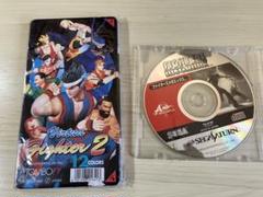 バーチャファイター2 色鉛筆　セガサターン・ソフト　ファイターズメガミックス
