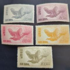 1352 外国 海外切手 レア古切手 早期航空機柄 航空便切手6種7枚 未使用 2025年最新】航空切手の人気アイテム - メルカリ