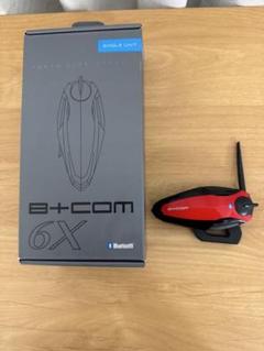 【非売品】HONDA DREAM　B +COM 6X B+COM SB6XR｜Honda Dream ネットワーク｜Honda公式