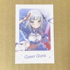 2025年最新】がうる·ぐらの人気アイテム - メルカリ