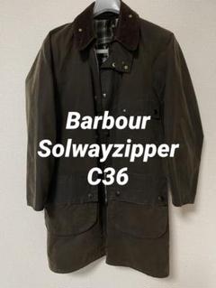 バブアー ✕ アニキ ソルウェイジッパー サイズ40 『新品未使用品』 バブアー ソルウェイジッパー Solwayzipper 36 ビンテージ