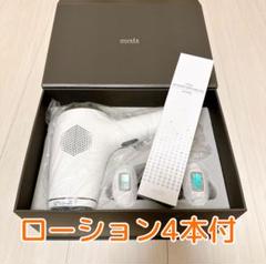 新品未開封品！ミュゼ/光美容器、ローション/4点8万円分 ミュゼ 光美容器