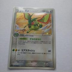 2025年最新】ポケモンカード hrの人気アイテム - メルカリ