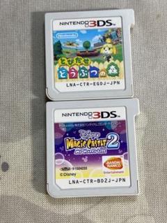 2022年最新】3ds ディズニーマジックキャッスルの人気アイテム - メルカリ