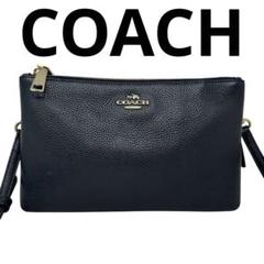 COACH コーチ ショルダーバッグ レザー ダブルファスナー w2