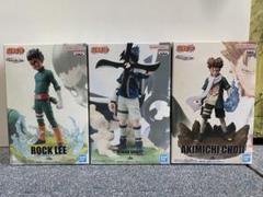NARUTO ロック・リー memorable saga 13体セット NARUTO-ナルト- Memorable Saga-ロック・リー-│株式会社BANDAI