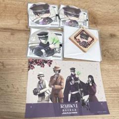 葛葉ライドウ　ナンジャタウンコラボ　缶バッチ キーホルダー　ブロマイド 葛葉ライドウ RAIDOU ナンジャタウンコラボ 鳴海缶バッジセット
