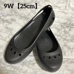 【未使用】crocs クロックス カディ W9 フラットシューズ　ブラック 未使用】crocs クロックス カディ W9 フラットシューズ ブラック