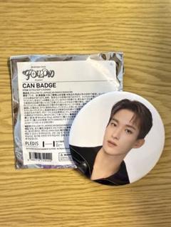2025年最新】seventeen 缶バッジ ドギョムの人気アイテム - メルカリ