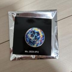 【新品未開封】Mrs. GREEN APPLE ゼンジン ピンバッジ 6個 2025年最新】Mrs. GREEN APPLE ピンバッジ ゼンジンの人気